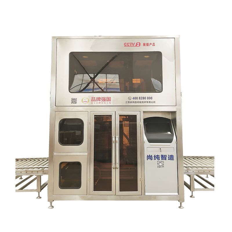 IBC Tank Tsis Siv Neeg Tshiab Zog Ua Kua Filling Tshuab